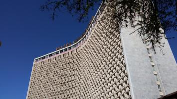 Гостиница Узбекистан.