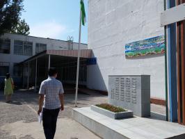 7 школа, Сергели. Память об учениках, погибших на фронте.