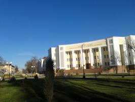 Бывший педагогический институт.