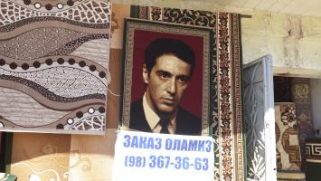 Вот и решай какие заказы тут принимают. То ли на ковры, то ли...       