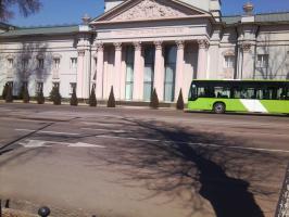 Sanatorium in the city center. Sanatorium named after M.M.Fedorovich.