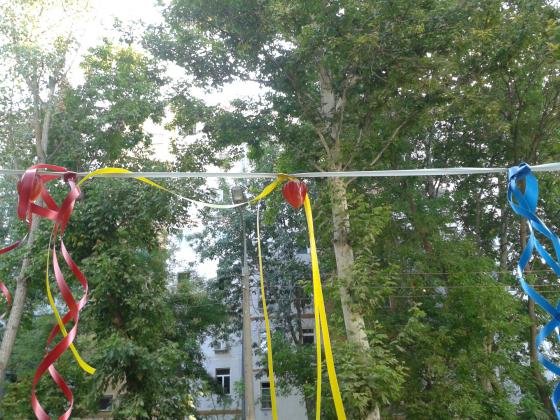 Праздник закончился.