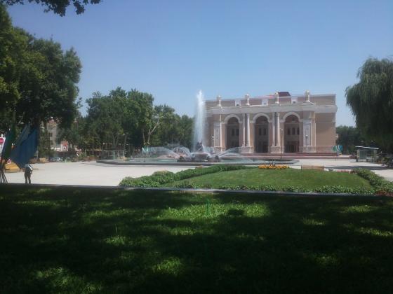 Театр имени Алишера Навои.