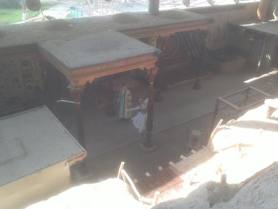 Танцы в Минг Урике. 