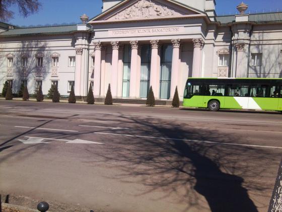 Санаторий в центре города. Санаторий имени М.М. Федоровича.